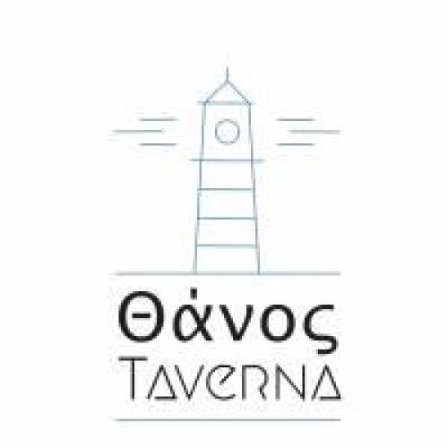 Thanos Taverna Avatar